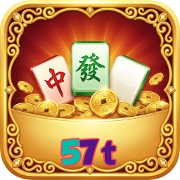 57t