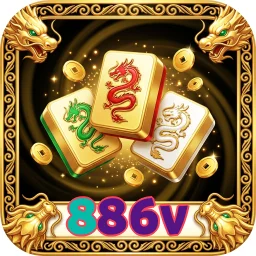 886v